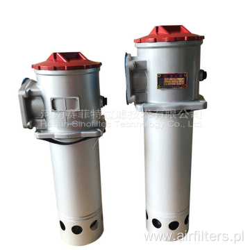 LXZS Series Magnetic Return Filter